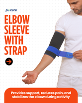 Elbow Sleeve with Strap (Neoprene)
