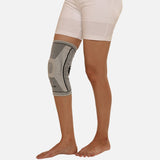 Compression Knee Support with Patella Gel Pad