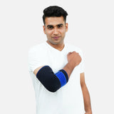 Elbow Sleeve with Strap (Neoprene)