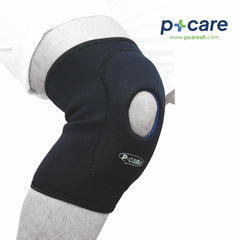 Knee Sleeve with Stays (Neoprene)