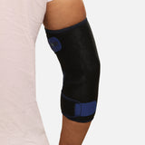 Elbow Support Brace (Neoprene)