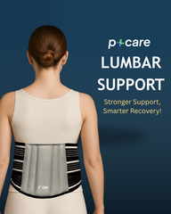 Lumbar Support