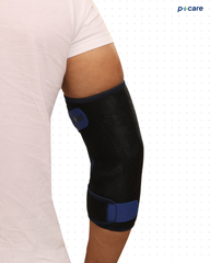 Elbow Support Brace (Neoprene)