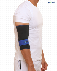 Elbow Sleeve with Strap (Neoprene)