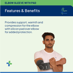 Elbow Sleeve with Pad
